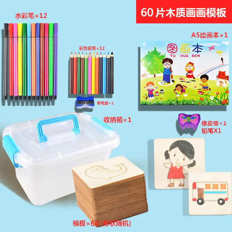 Hollow Painting Template Tool Set for Kids' Learning